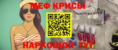 кокаин перу Новодвинск