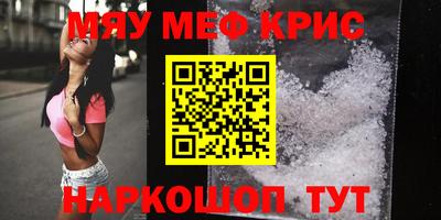кокаин перу Новодвинск