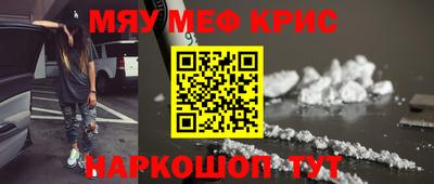 кокаин перу Новодвинск