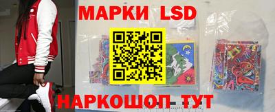 кокаин перу Новодвинск