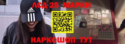 кокаин перу Новодвинск