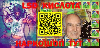 кокаин перу Новодвинск