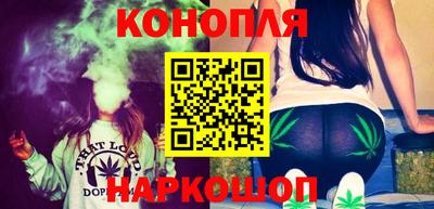 кокаин перу Новодвинск