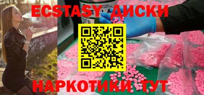 кокаин перу Новодвинск