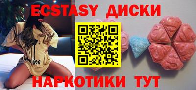 кокаин перу Новодвинск