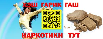 кокаин перу Новодвинск