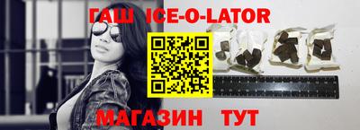 кокаин перу Новодвинск