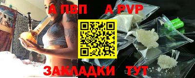 кокаин перу Новодвинск