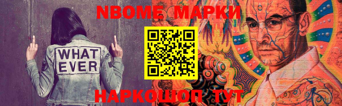 Лсд 25 экстази ecstasy  Вход с VPN  LSD-25 экстази ecstasy  Симферополь 